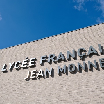 Lycee-Francais-Maternelle-2017