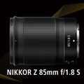 NIKKOR-Z-85mm-f1.8-S-ad-feature-810x370