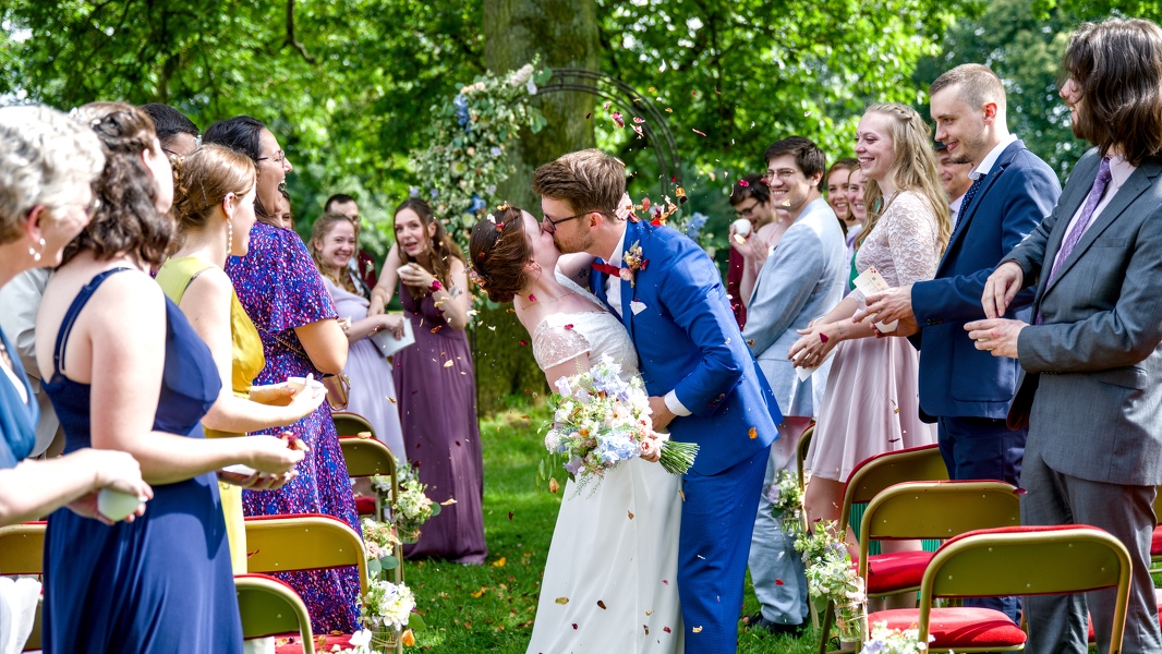 25-Coralie et Guillaume 2024-07-20--14.15.18